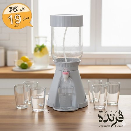 ابريق زجاج تركي مع حنفية